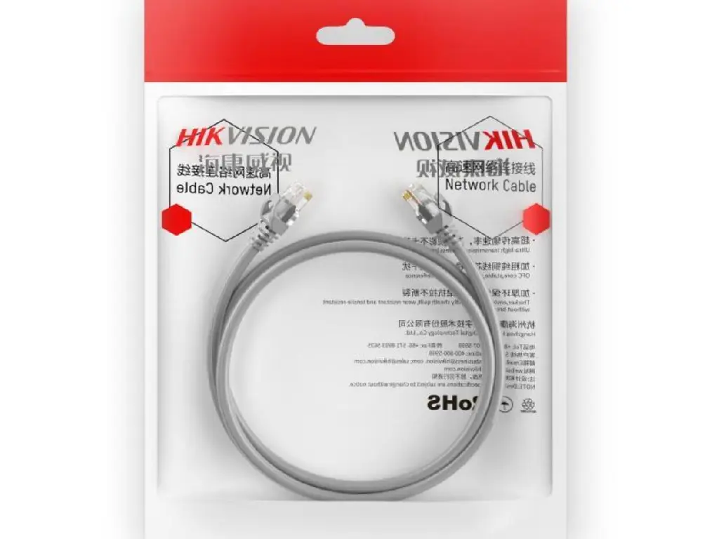 Hikvision Patch cord Gray 0.5m