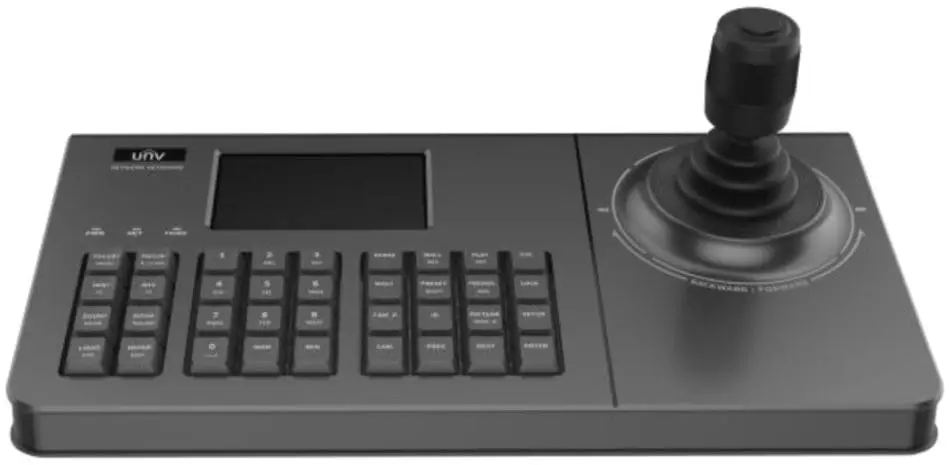 Uniview Network Keyboard