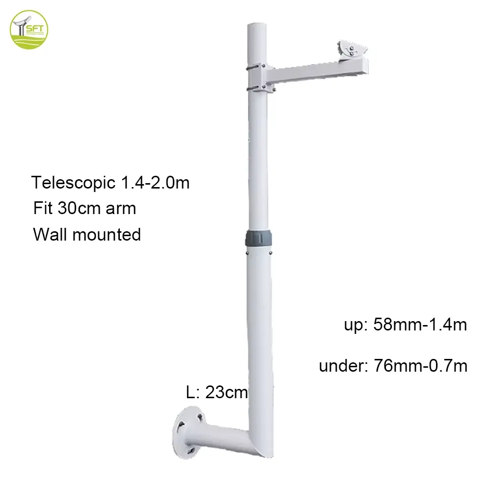 Wall Mount Pole 1.5m