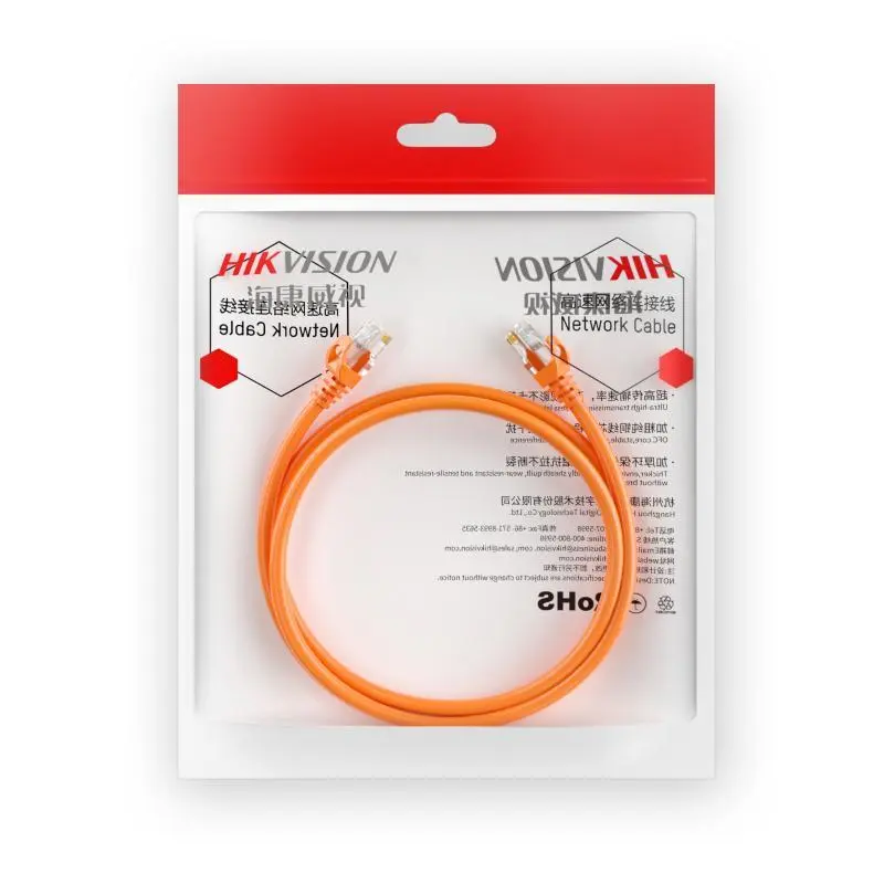 Hikvision Patch cord Orange 0.5m