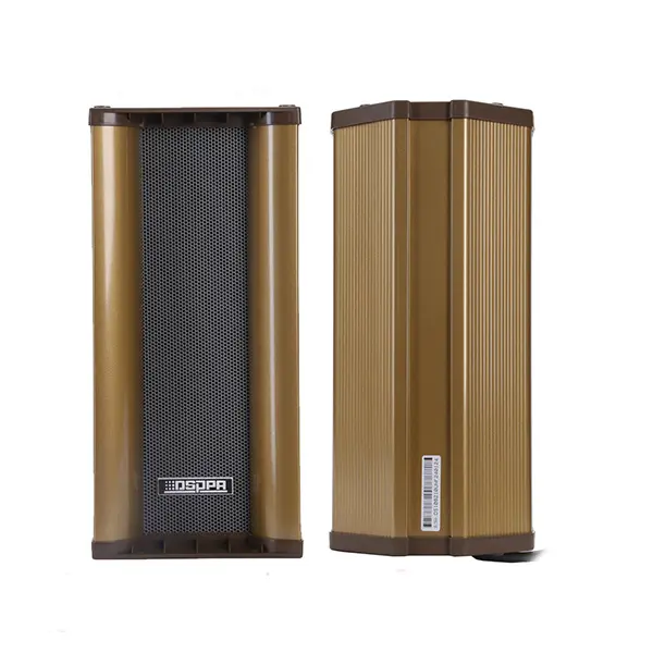 DSPPA Outdoor Waterproof Column Speaker 10W
