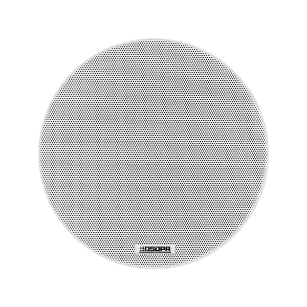 DSPPA 6.5 Inch Frameless Ceiling Speaker