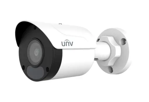 Uniview 5MP Fixed IR Bullet Network Camera Built-in mic