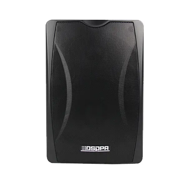 DSPPA 20W Wall Mount Speaker