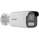 Hikvision 2MP Smart Hybrid Light Fixed BulletNetwork Camera