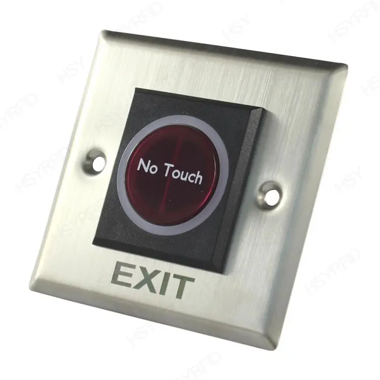 HST Exit Button