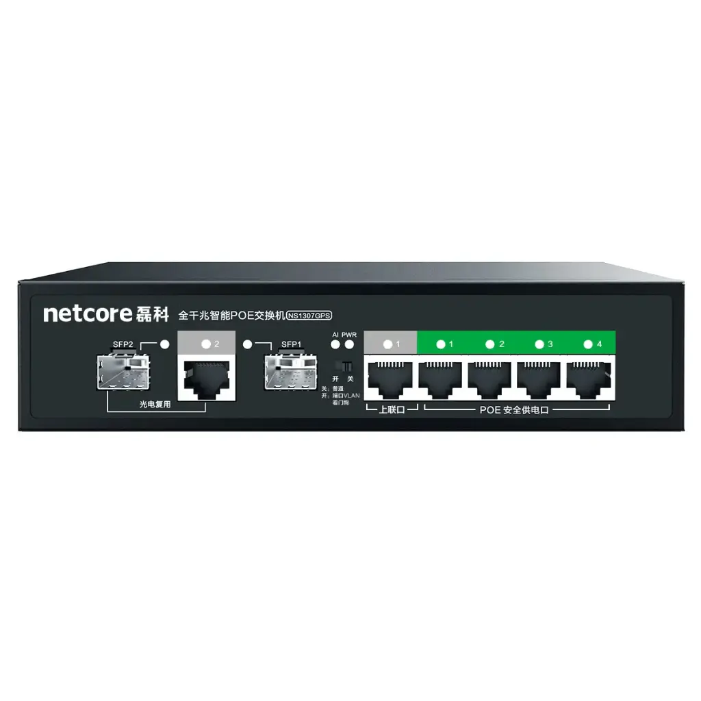 netis netcore Gigabit 7-Port Smart PoE Switch