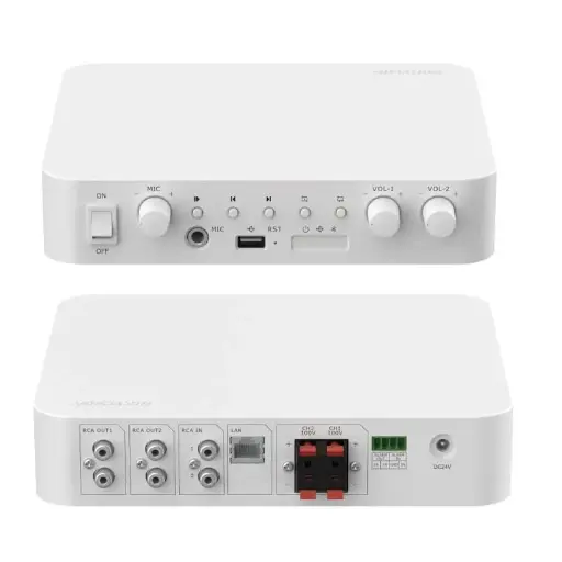 [DS-QAE1A80G1-VB] Hikvision 80W 2-Zone Network Amplifier