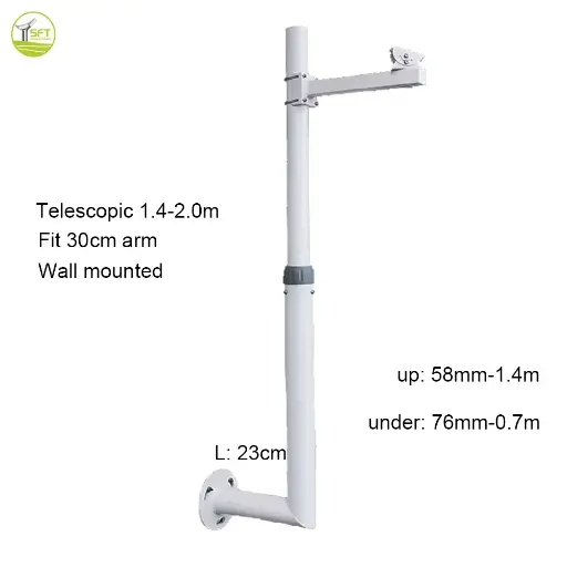 Wall Mount Pole 1.5m