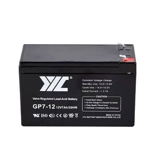 JYC BATTERY 12V 7AH
