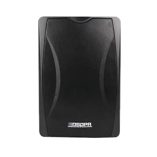 [DSP8063B] DSPPA 30W Wall Mount Speaker