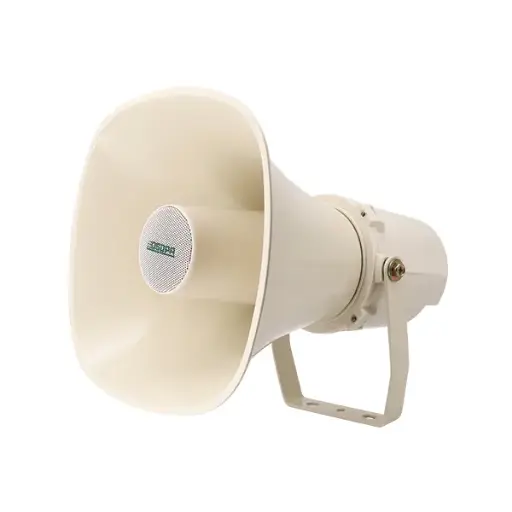 [DSP304HI] DSPPA 30W Outdoor Waterproof Horn Speaker