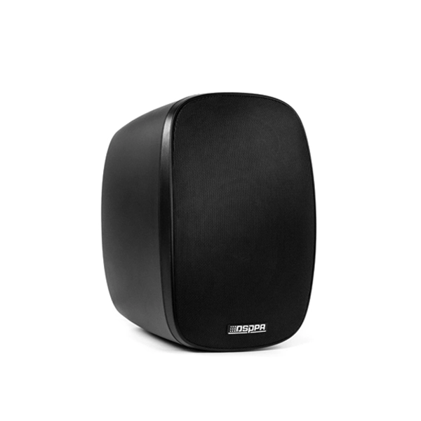 [DSP6050] DSPPA 50W Outdoor Waterproof Wall Mounted Speaker