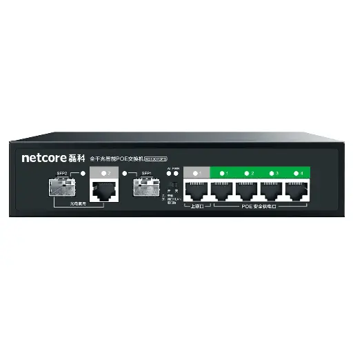 [NS1307GPS] netis netcore Gigabit 7-Port Smart PoE Switch
