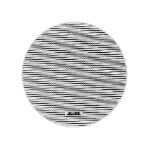 [DSP6011L] DSPPA 6.5 Inch Frameless Ceilling Speaker