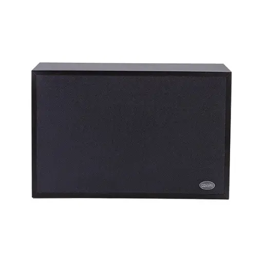 [DSP406II] DSPPA 10W Wall Mount Speaker