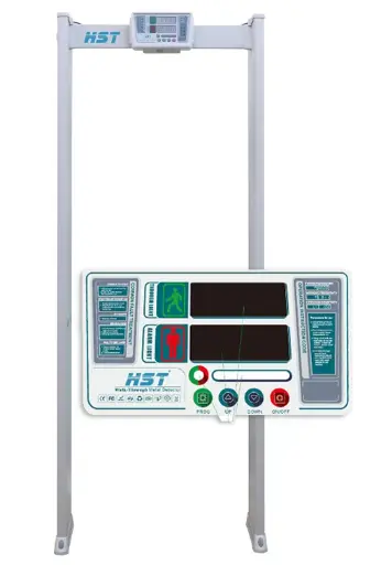 [HST300-18] (HST Gate and Entrance Control (Metal Detection