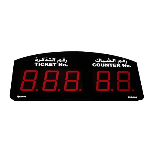[QWD-602] Q-serve Service Display 602 (QWD_602) Service Display, 3+2 digits, 3", red